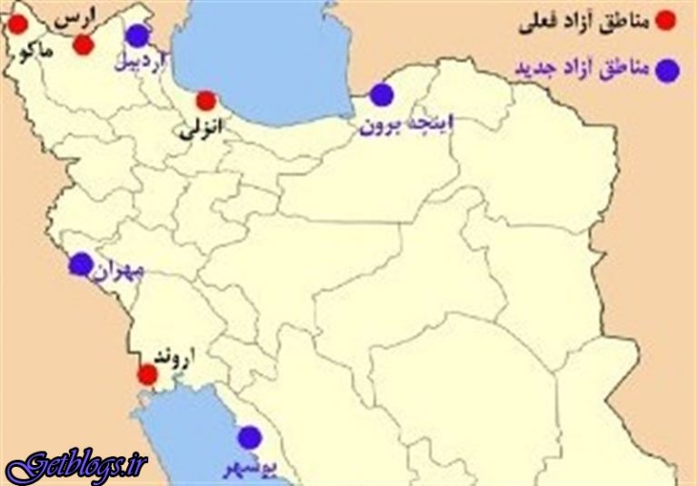 دستگیری 36 نفر در ترکیه به اتهام ارتباط با داعش
