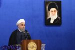قدم های برداشته شده است جهت پایداری برجام تا بحال مثبت بود / روحانی